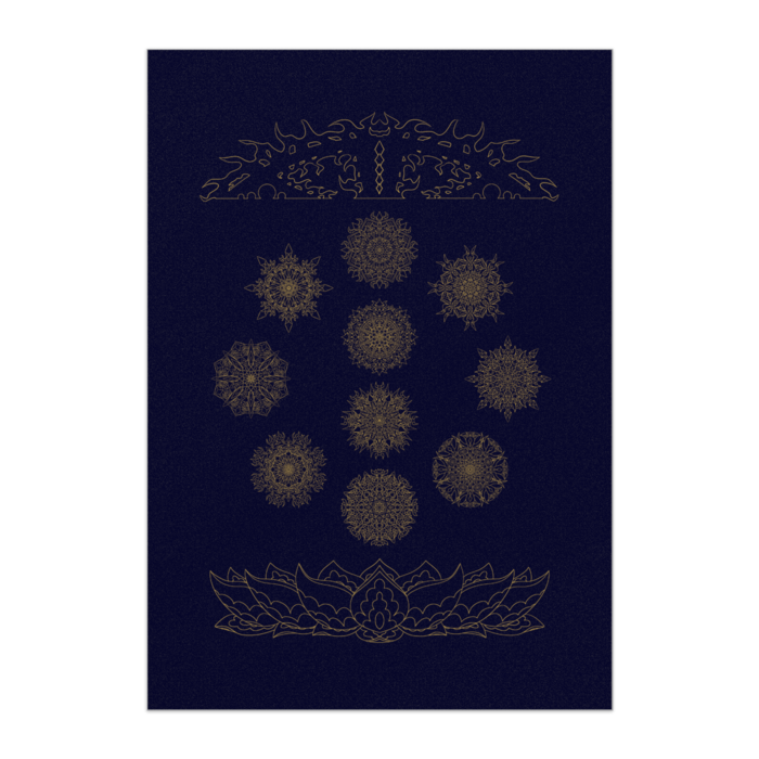 blue_B1