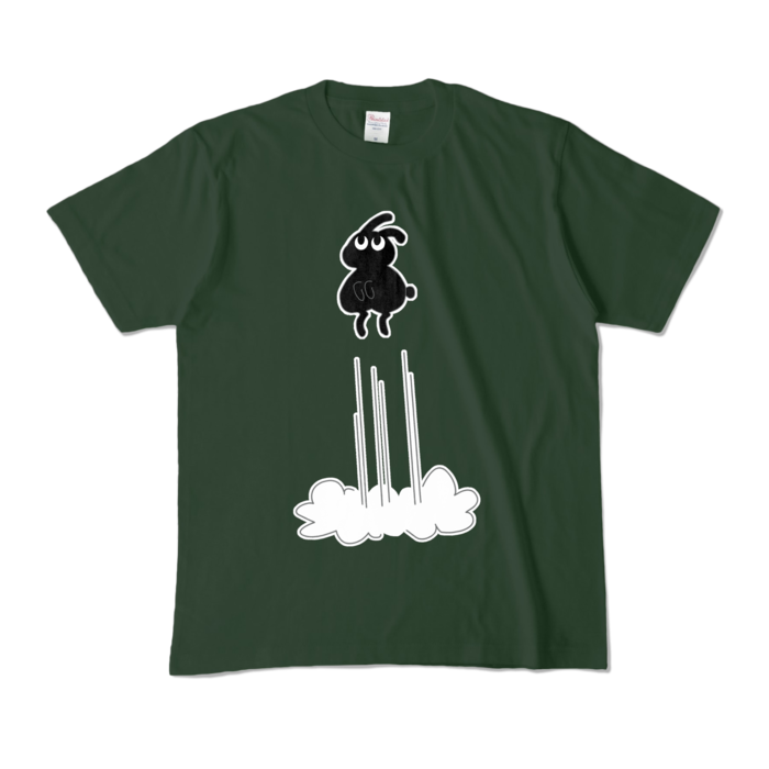 M - フォレスト (濃色)