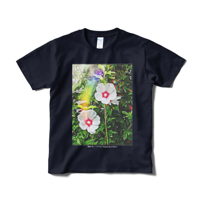 オリジナル デザイン Tシャツ  - S - ネイビー