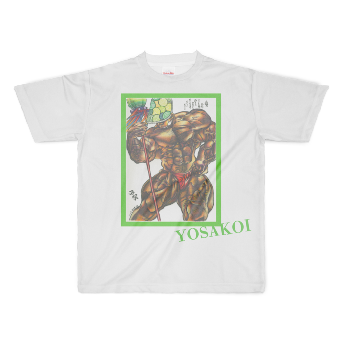 フルグラフィックTシャツ - XL - 両面印刷
