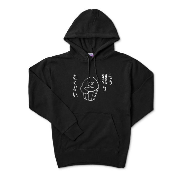 パーカー - S - ブラック