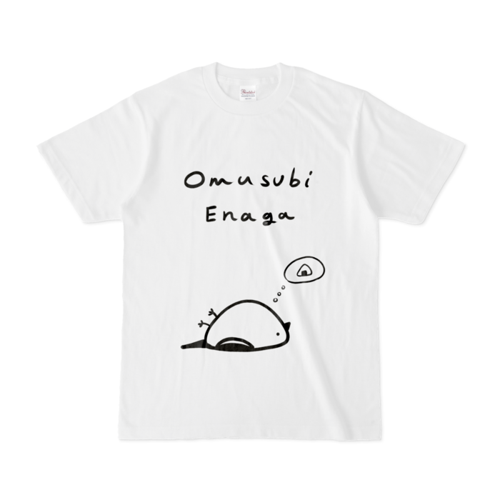 Tシャツ - S - 白