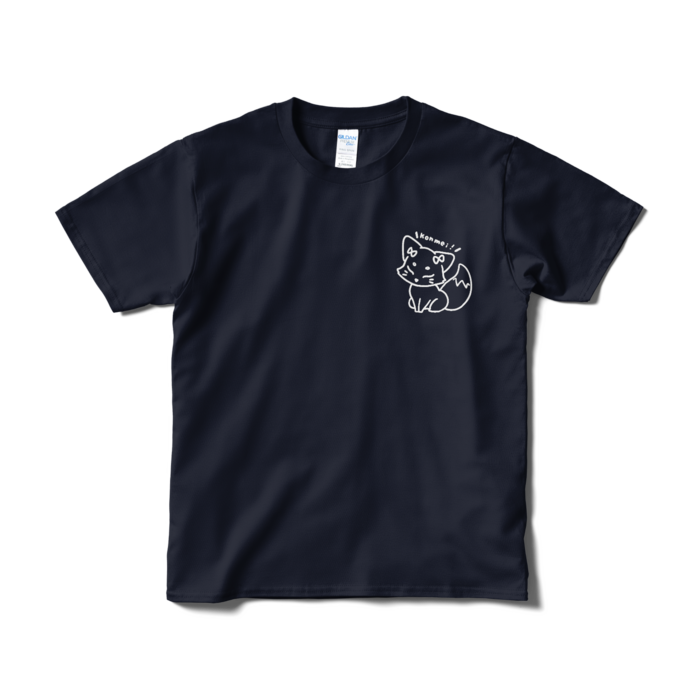 Tシャツ(短納期) - S - ネイビー