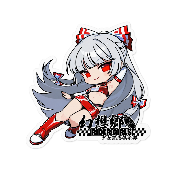 ステッカー - 100 x 100 (mm)