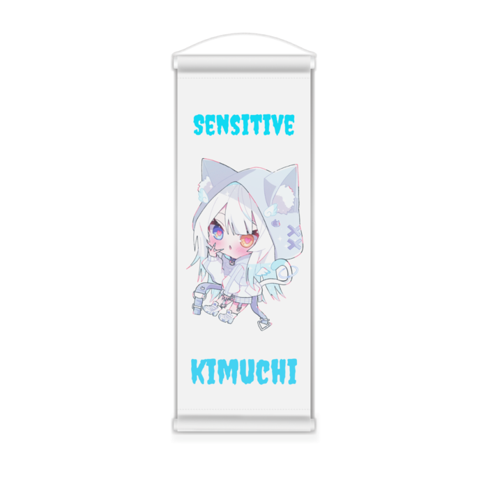 ミニタペストリー - 182x515(mm)