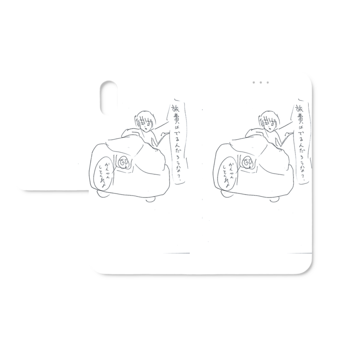 手帳型iPhoneケース - iPhone XS / X - ストラップ穴 なし