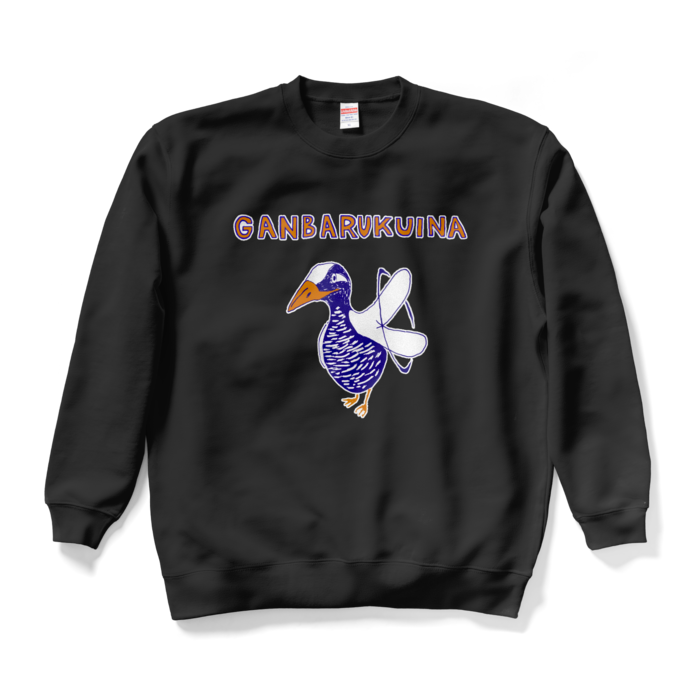 スウェット - XL - ブラック