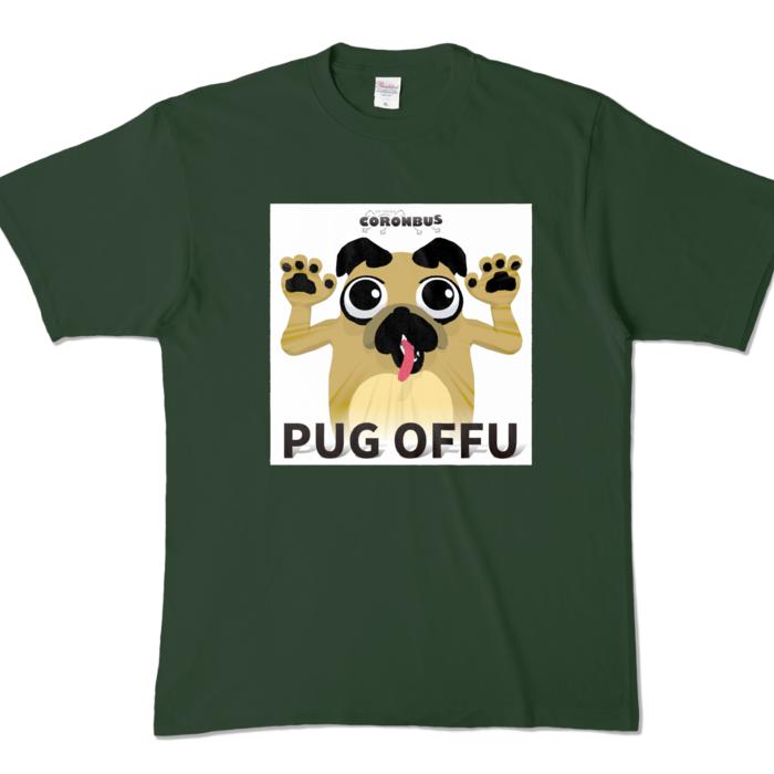 カラーTシャツ - XL - フォレスト (濃色)