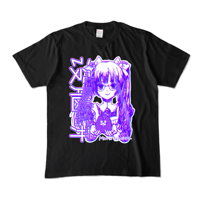 カラーTシャツ - M - ブラック (濃色)