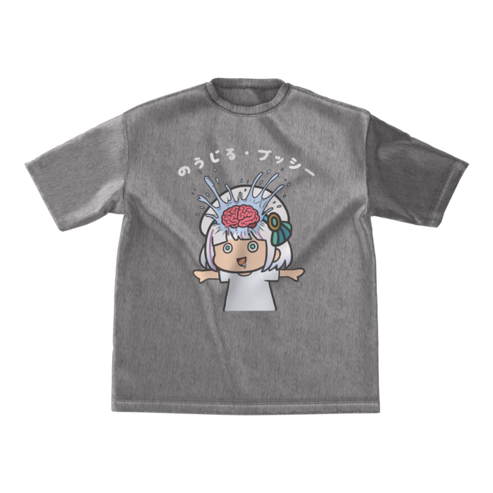 ビッグシルエットTシャツ - M  - グレー