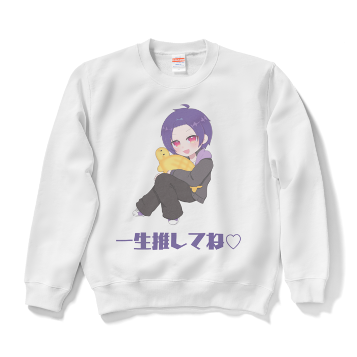 スウェット - S - ホワイト