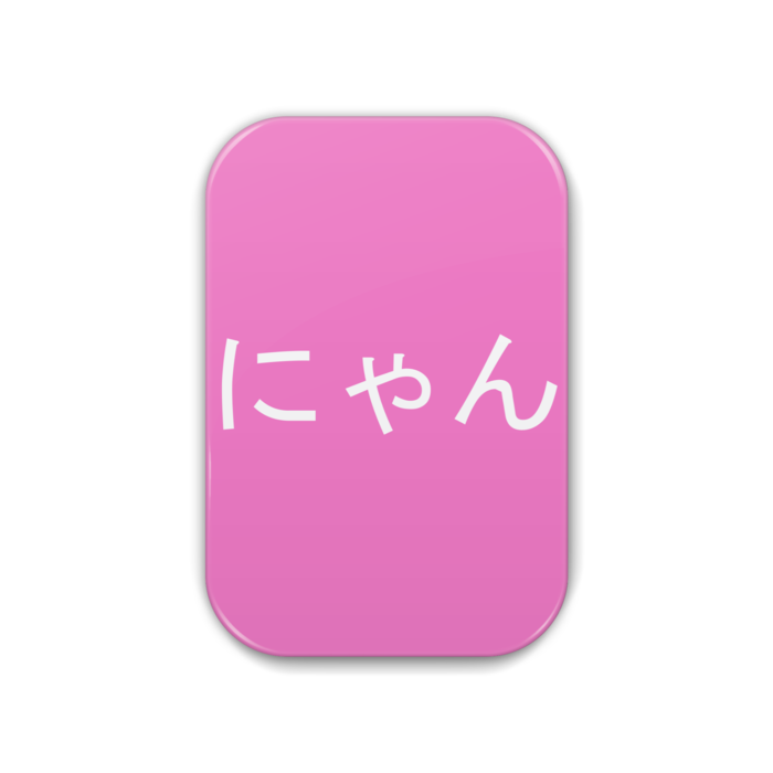 缶バッジ - 角丸 51x76mm