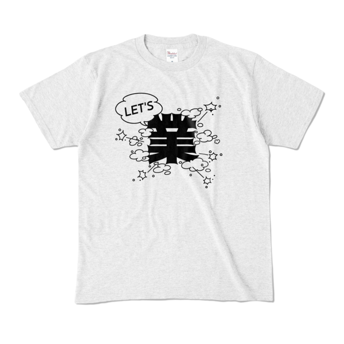 カラーTシャツ - M - アッシュ (淡色)