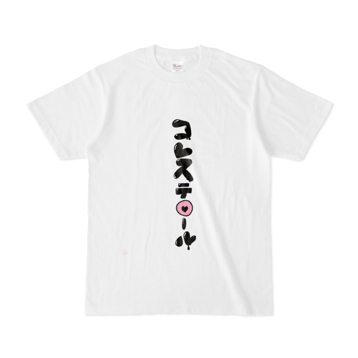 Tシャツ - S - 白