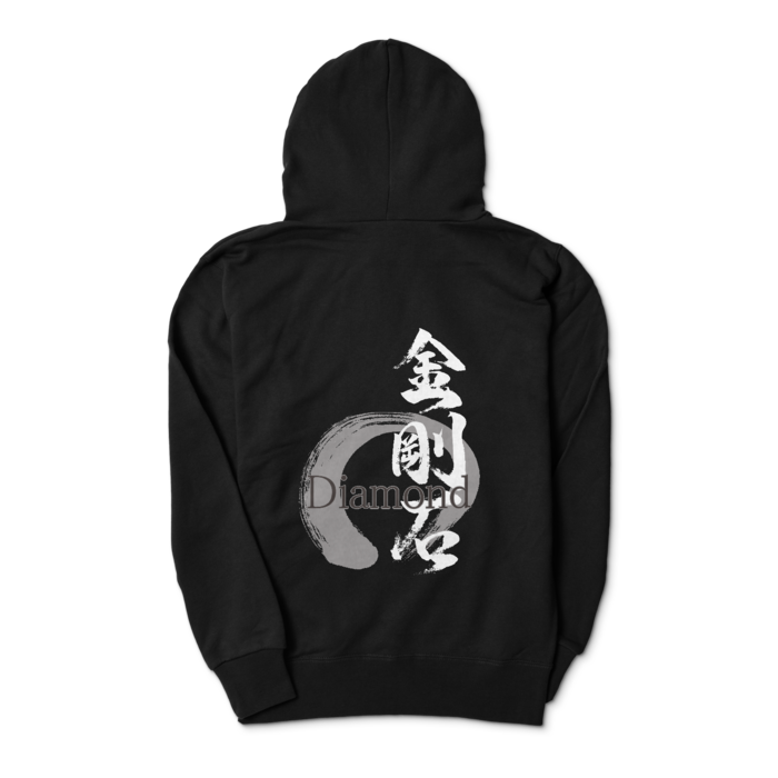 パーカー - S - ブラック