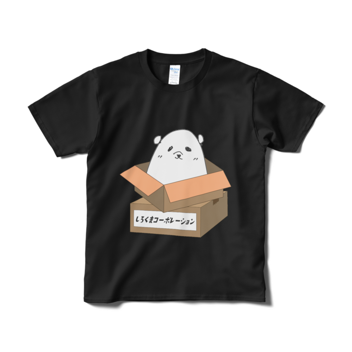 Tシャツ(短納期) - S - ブラック