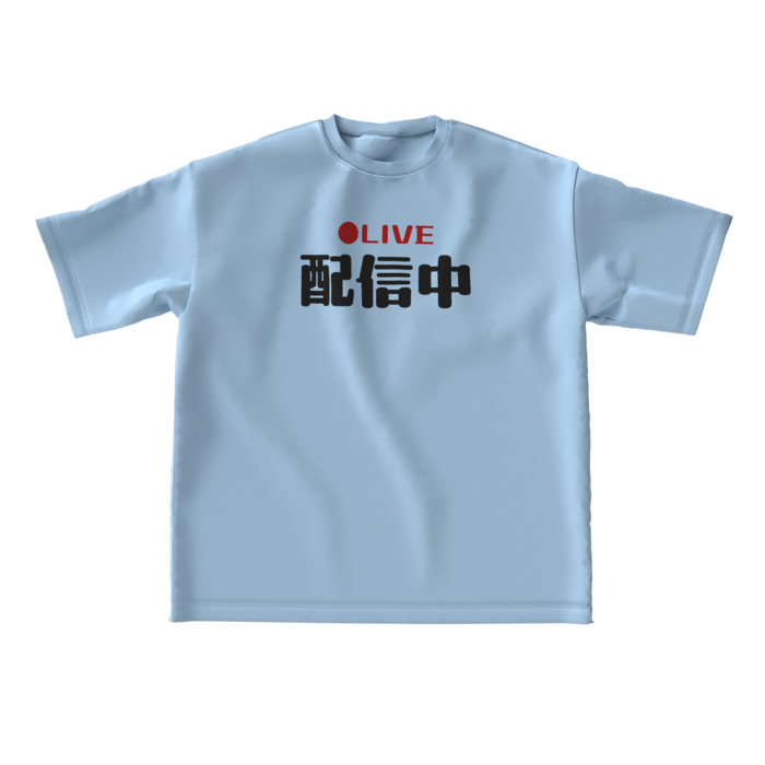 ビッグシルエットTシャツ - L - 両面(配信中)