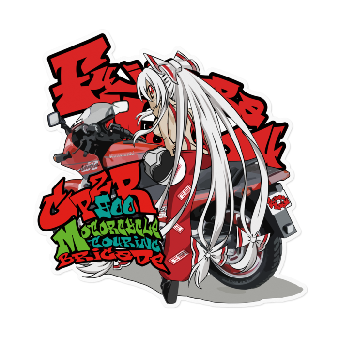 ステッカー - 160 x 160 (mm)(1)