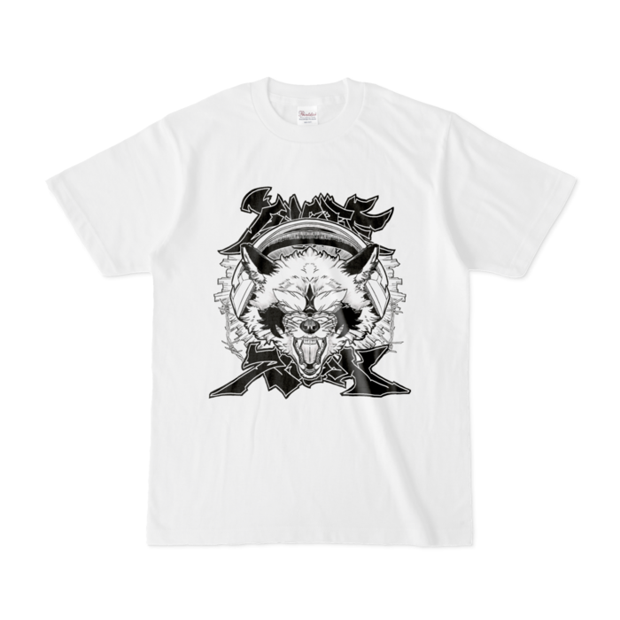 Tシャツ - S - 白