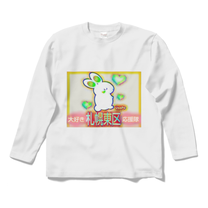 ロングスリーブTシャツ - S - ホワイト