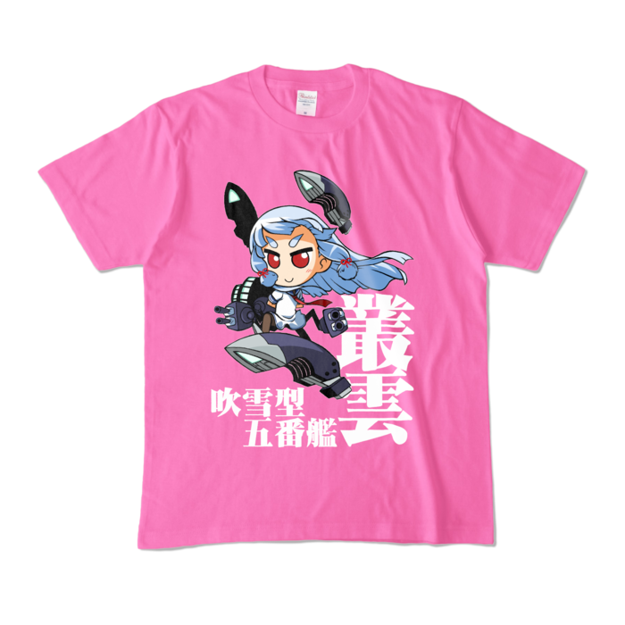 カラーTシャツ - M - ピンク (濃色)