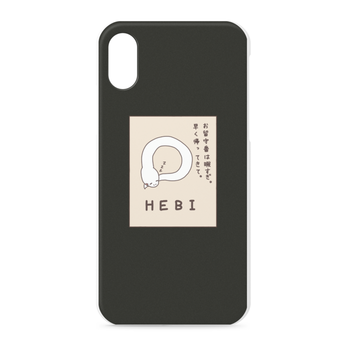 iPhoneケース - iPhone XS / X - 正面印刷のみ