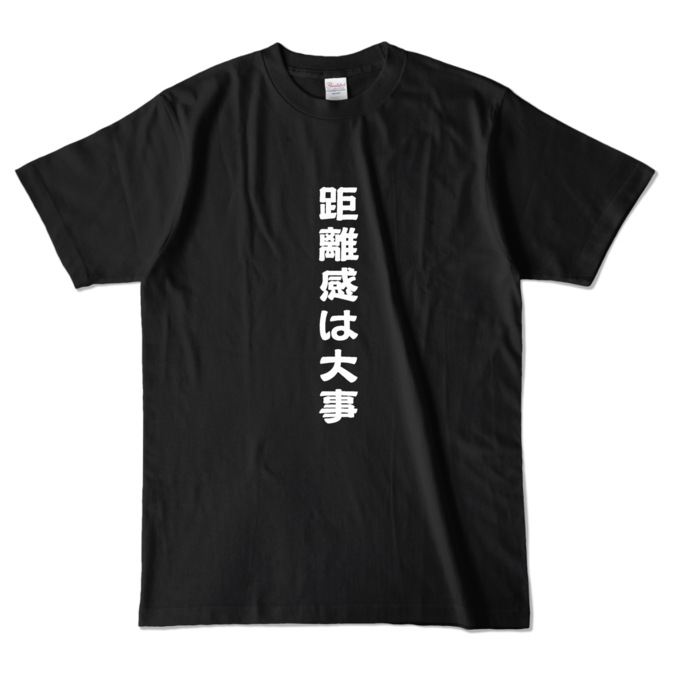 カラーTシャツ - L - ブラック (濃色)