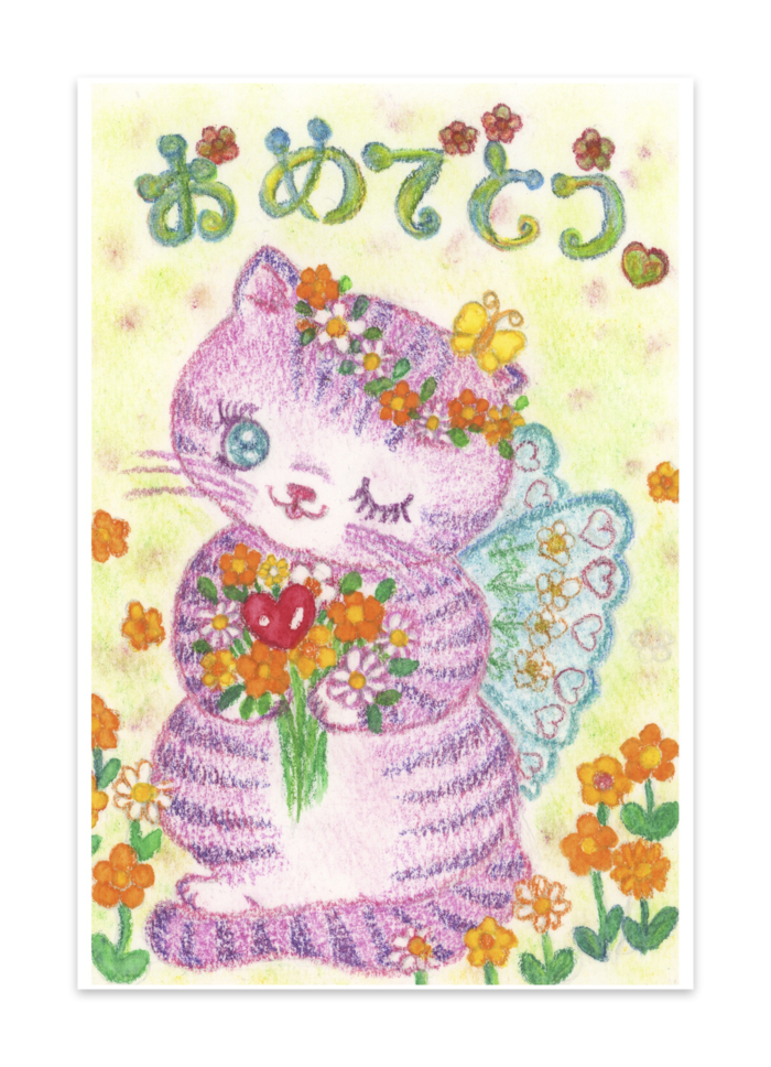 ポストカード(10セット)