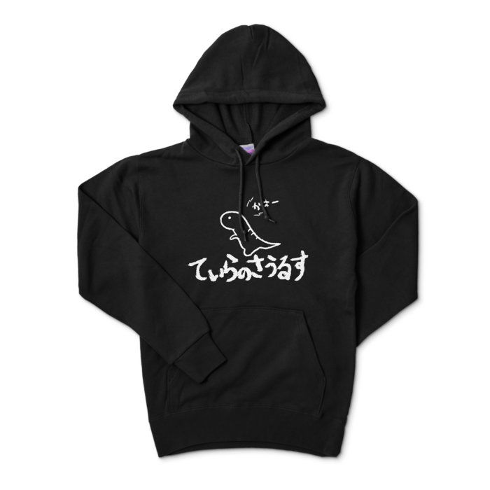 パーカー - S - ブラック