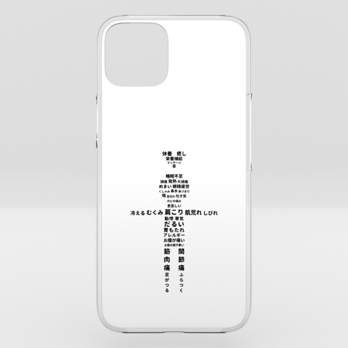 クリアiPhoneケース　文字絵（白色）　iPhone 15Plus