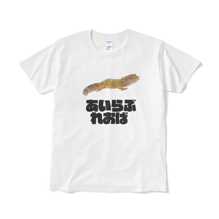 Tシャツ（短納期） - L - ホワイト