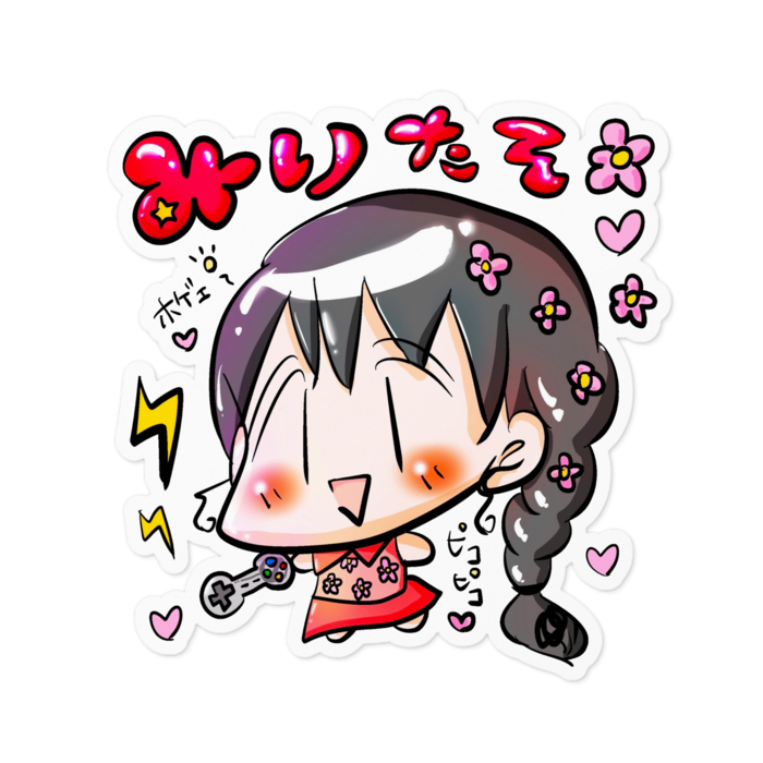 ステッカー (古川未鈴ver.)