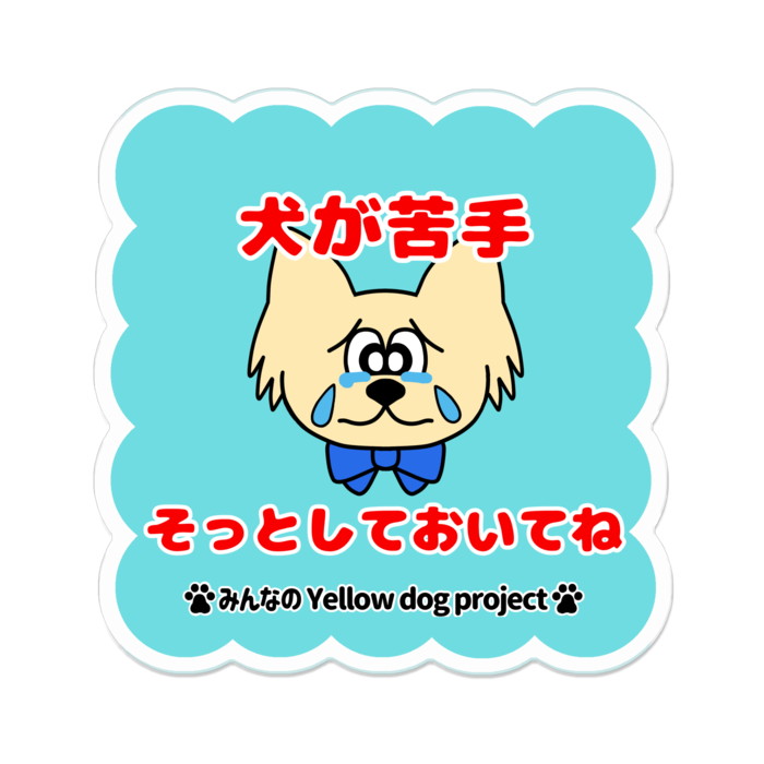 アクリルバッジ - 70 x 70 (mm)