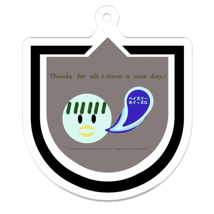 カッパ 幻 ペイズリーホイッスル 号令 コード 暗号 オリジナルキャラクター 次元の扉 ポケット キーホルダー ほんのり ゆるキャラ 3日坊主は海ぼうず Booth