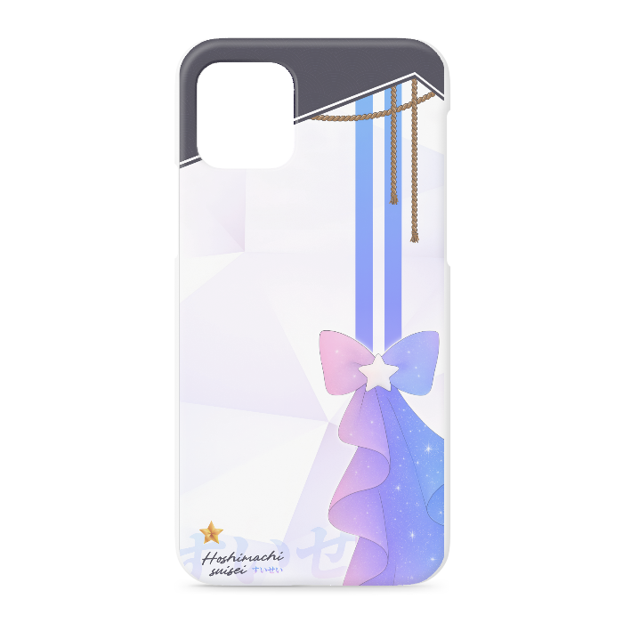 iPhoneケース - iPhone 11 Pro - 正面印刷のみ