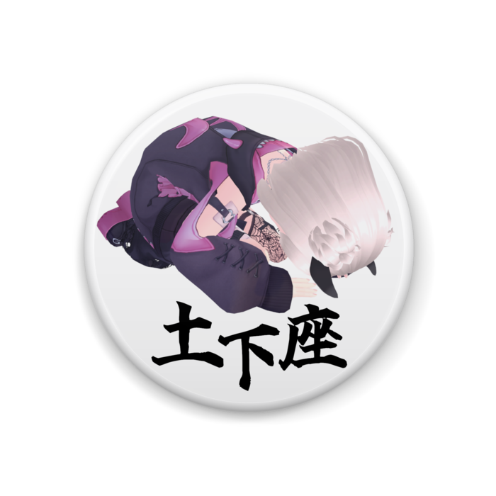缶バッジ - 44mm
