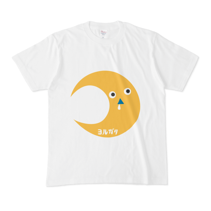 Tシャツ - M - 白