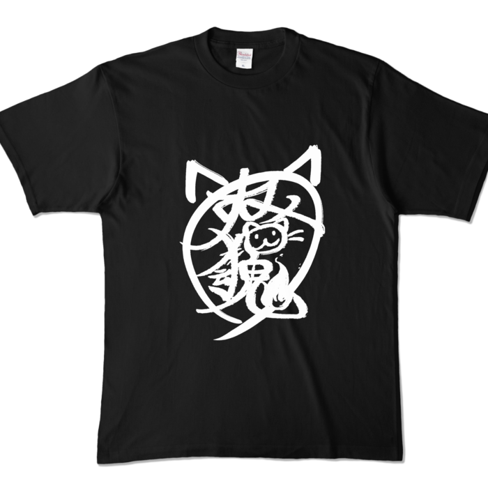 カラーTシャツ - XL - ブラック (濃色)(1)
