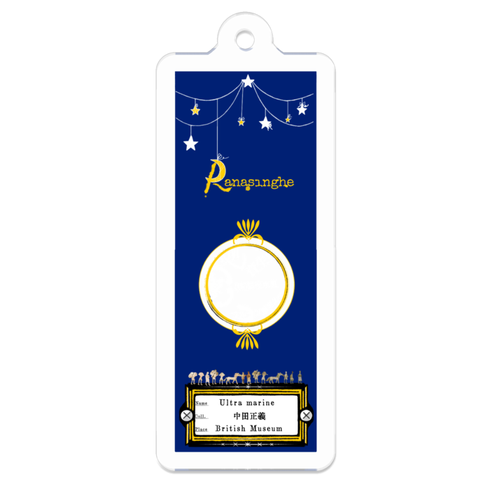 約束の標本プレパラート 【ultra marine】