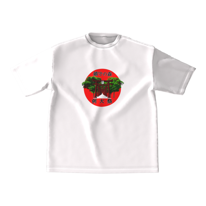 ビッグシルエットTシャツ - M - 正面
