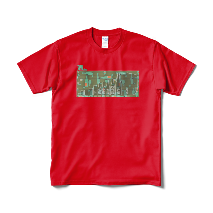 Tシャツ（短納期） - M - レッド