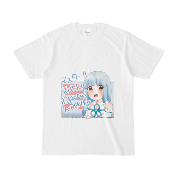 Tシャツ - S - 白