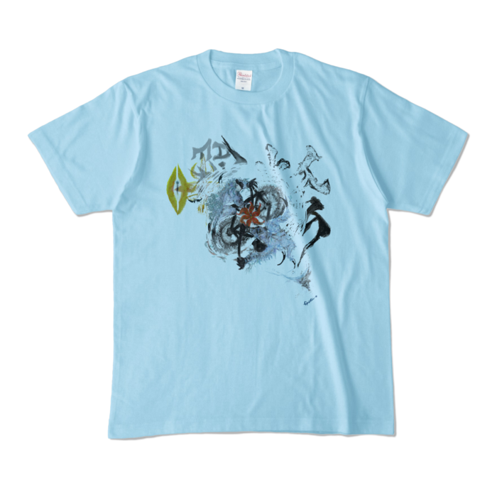 カラーTシャツ - M - ライトブルー (淡色)