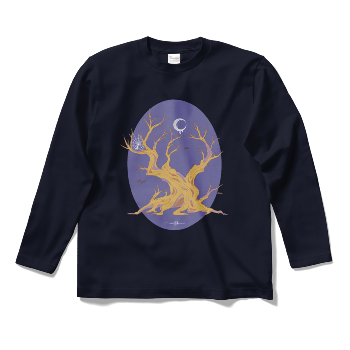 tree★夜空 - S - ネイビー