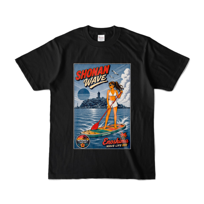 カラーTシャツ - S - ブラック (濃色)