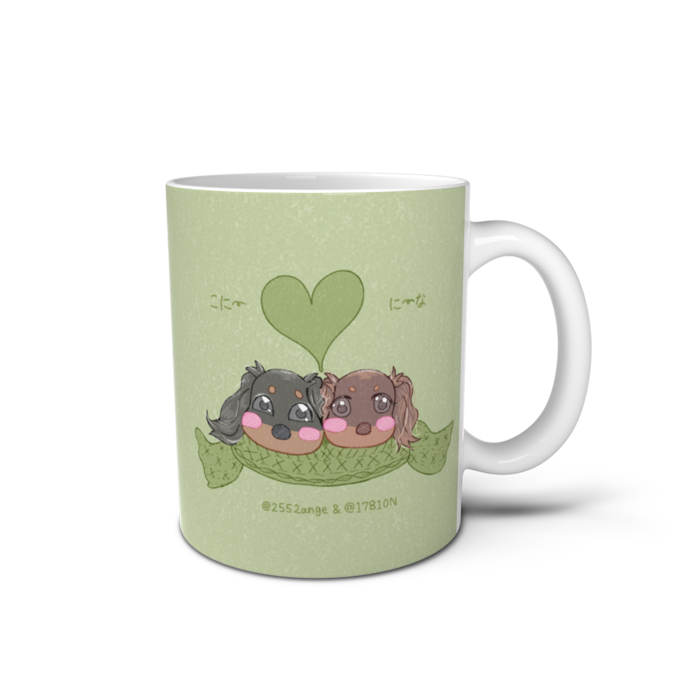 マグカップ - 直径 8 cm / 高さ 9.5 cm