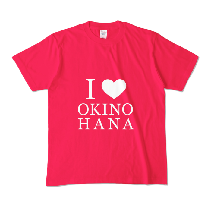 カラーTシャツ - M - ホットピンク (濃色)(2)