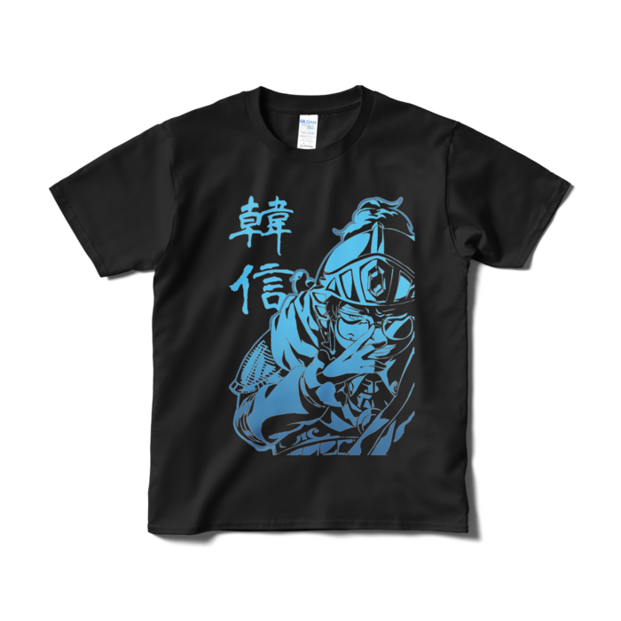Tシャツ（短納期） - S - ブラック