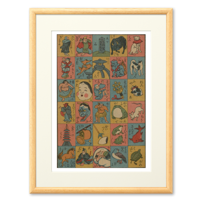 複製画(プリモアート) - A3