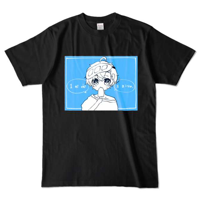 【デフォルト】- L - ブラック (濃色)